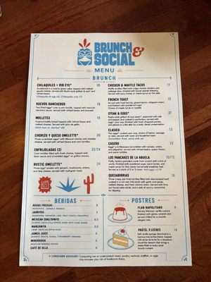 Menu photo 1 Brunch & Social Birmingham, AL Menu photo 1 Brunch & Social Birmingham, AL