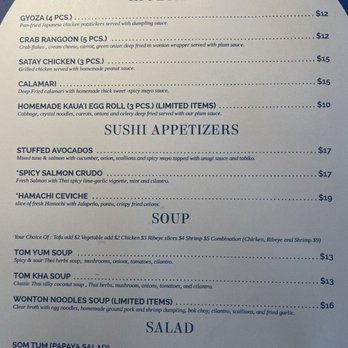 Koloa Thai Bistro - Thai Near Me - Koloa, Hawaii Koloa Thai Bistro - Thai Near Me - Koloa, Hawaii