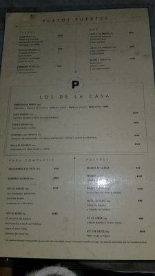 Menu photo 3 Primos México, D.F., DIF Menu photo 3 Primos México, D.F., DIF