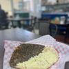Beirut Bakery & Deli gift card