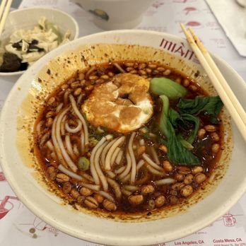 Mian - Spicy and sour ricenoodle！ - Noodles Near Me - Costa Mesa, California