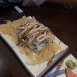 Nagano Japanese Restaurant - Peanut Crunch