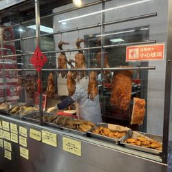 Park To Shop Supermarket - BBQ prices circa Dec 2024.   Prices holding since at least June, good job!
