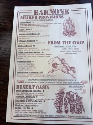 Menu photo 1 BarNone Vancouver, WA