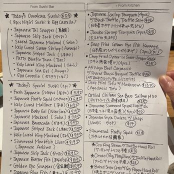 Sushi Maruyama - Menu - Japanese Near Me - San Mateo, California Sushi Maruyama - Menu - Japanese Near Me - San Mateo, California