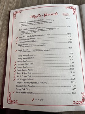 Menu photo 7 Panda House Jackson, CA