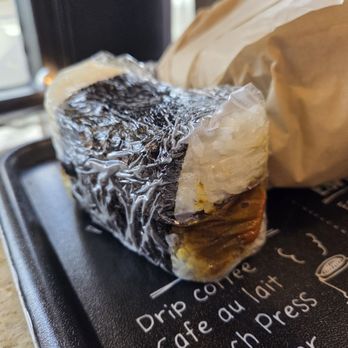 Jiro Cafe & Bakery - curry katsu musubi - Cafes Near Me - Belmont, California