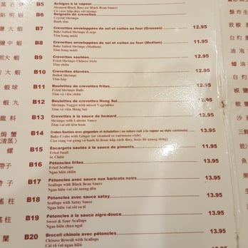 La Maison VIP - They didn't have any to-go menus, so I snapped pictures of a regular one. - Chinese Near Me - Montreal, Quebec