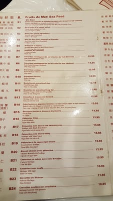 Menu photo 7 La Maison VIP Montreal, QC