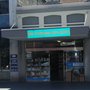Photo of Pinoy 'To Atbp Asian Goods & Services