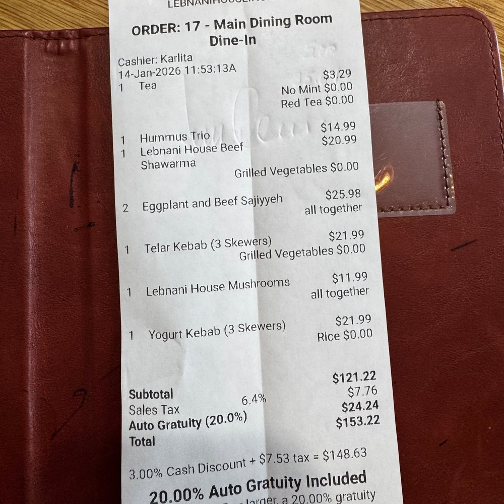 Lebnani House - receipt - Lebanese Near Me - Milwaukee, Wisconsin Lebnani House - receipt - Lebanese Near Me - Milwaukee, Wisconsin
