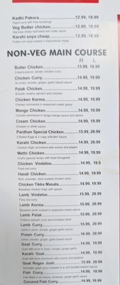 Menu photo 3 Pardhan Dhaba and Sweets Surrey, BC