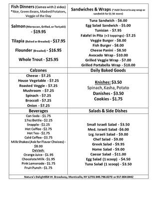 Menu photo 2 Nature's Delight Monticello, NY Menu photo 2 Nature's Delight Monticello, NY