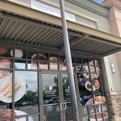 Arempas - Orem - Entrance