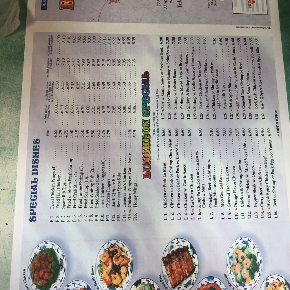 HUNAN WOK - Updated May 2025 - 37 Photos & 43 Reviews - 1767 Springfield  Ave, Maplewood, New Jersey - Chinese - Restaurant Reviews - Phone Number -  Yelp