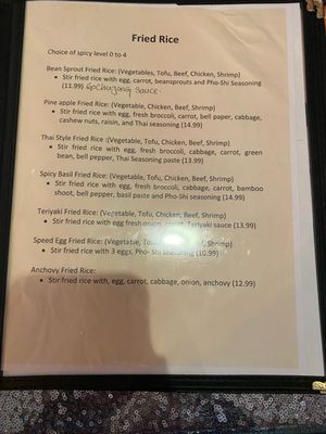 Menu photo 5 Pho-shi Fort Wayne, IN Menu photo 5 Pho-shi Fort Wayne, IN