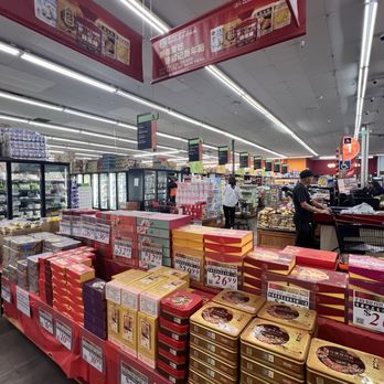 Great Wall Supermarket - International Grocery Near Me - Rowland Heights, California Great Wall Supermarket - International Grocery Near Me - Rowland Heights, California