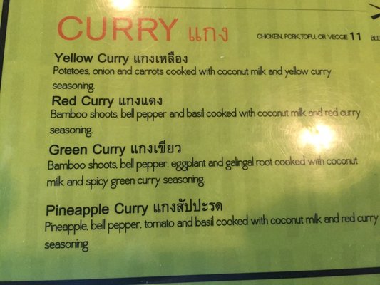 Menu photo 3 Ban Mai Thai Grants Pass, OR