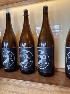 Nikkei of Peru by null