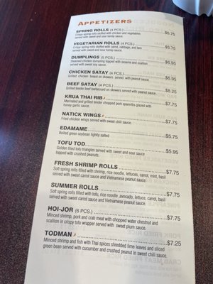 Menu photo 6 Krua Thai Natick, MA