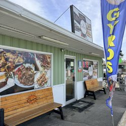 Greek Food