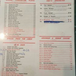 Dragon Wall Restaurant - Menu as of 02.26.17