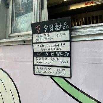 Downstairs - Food Trucks Near Me - Queens, New York Downstairs - Food Trucks Near Me - Queens, New York