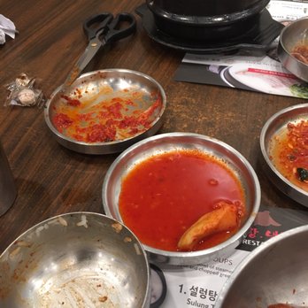 Kunjip - Korean Near Me - Santa Clara, California