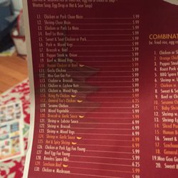 China Wok