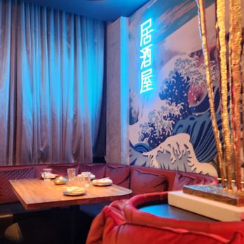 The Naisho Room - Inside - Lounges Near Me - Tysons, Virginia The Naisho Room - Inside - Lounges Near Me - Tysons, Virginia