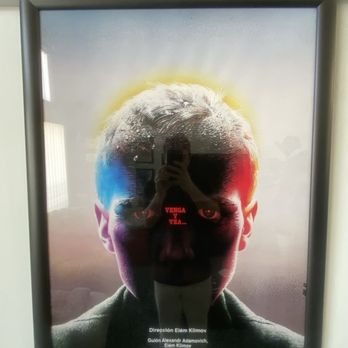 Quick Frames - Framing Near Me - Los Angeles, California