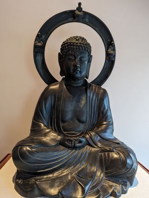 Crow Museum of Asian Art of The University of Texas at Dallas by null
