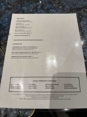 Menu photo 2 Chao Honolulu, HI Menu photo 2 Chao Honolulu, HI