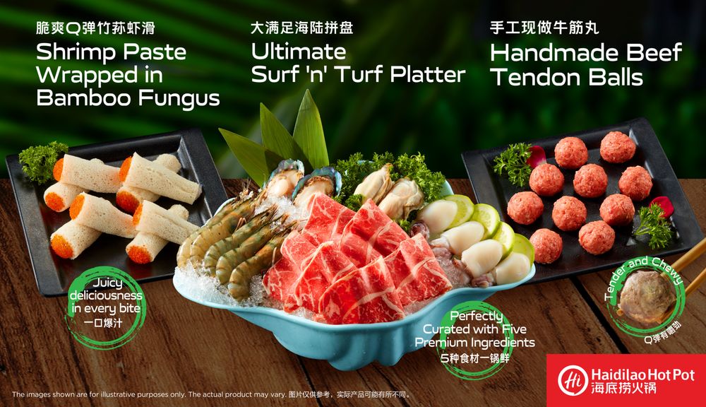 Haidilao Hot Pot - City of Industry