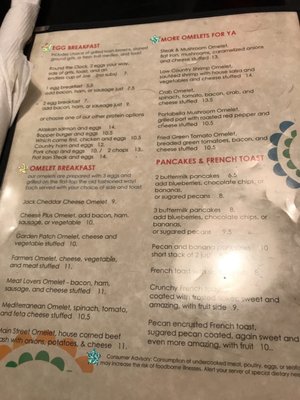 Menu photo 4 Sweetwater Cafe Charleston, SC Menu photo 4 Sweetwater Cafe Charleston, SC