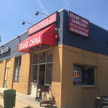 Grand China Carryout - Outside - Chinese Near Me - Washington, DC, District of Columbia Grand China Carryout - Outside - Chinese Near Me - Washington, DC, District of Columbia