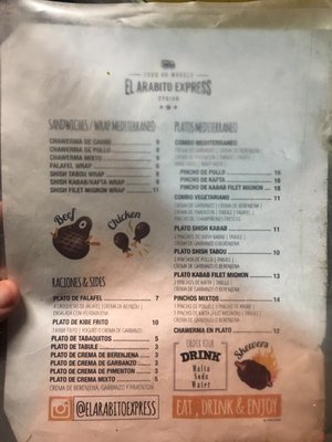 Menu photo 2 El Arabito Grill Doral, FL Menu photo 2 El Arabito Grill Doral, FL