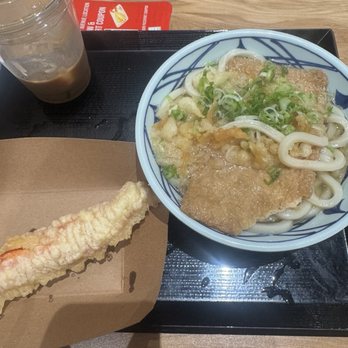 Marugame Udon - Japanese Near Me - Palo Alto, California Marugame Udon - Japanese Near Me - Palo Alto, California