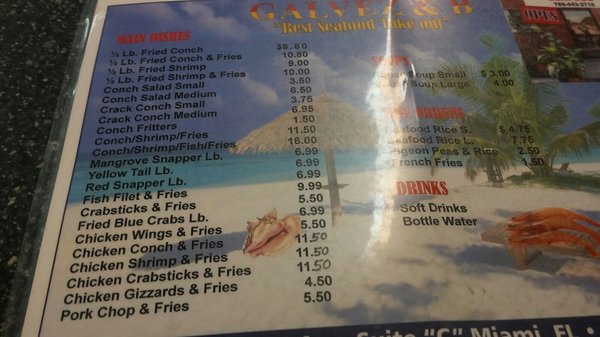 Menu photo 4 Galvez & B Seafood Miami, FL