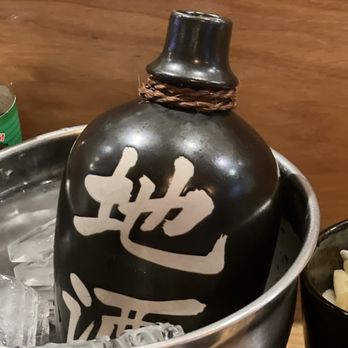 Jizake Sushi - House made sake - Sushi Bars Near Me - Laguna Niguel, California
