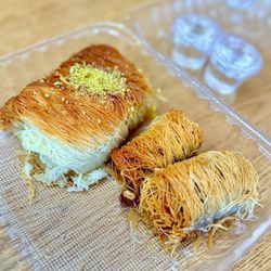 Sarkis Pastry - Knafeh (has cheese) & (2) Walnut Kataifi Baklava - these have been sweeten, best to eat with tea/coffee.