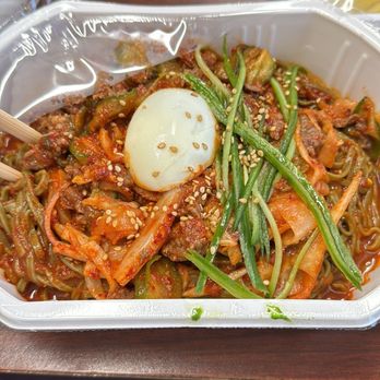 MDK Noodles - Bibimguksu Mixed Spicy Noodles - Noodles Near Me - Houston, Texas MDK Noodles - Bibimguksu Mixed Spicy Noodles - Noodles Near Me - Houston, Texas