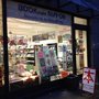 Photo of Bookstore Nippon Japanische Buchhandlung