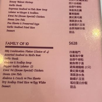 The Noble Chef - Chinese Near Me - San Diego, California The Noble Chef - Chinese Near Me - San Diego, California
