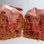 Photo of Shiny Cakes