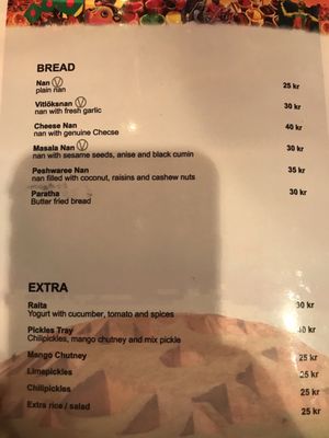Menu photo 1 Indian Curry House Stockholm, AB Menu photo 1 Indian Curry House Stockholm, AB