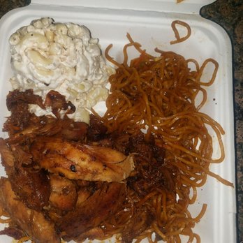 Lani Moku Grill - Their attempt of trying to make teriyaki chicken - Food Trucks Near Me - Eugene, Oregon