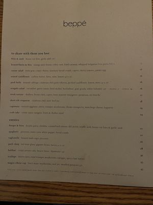 Menu photo 7 Beppe Royal Oak, MI