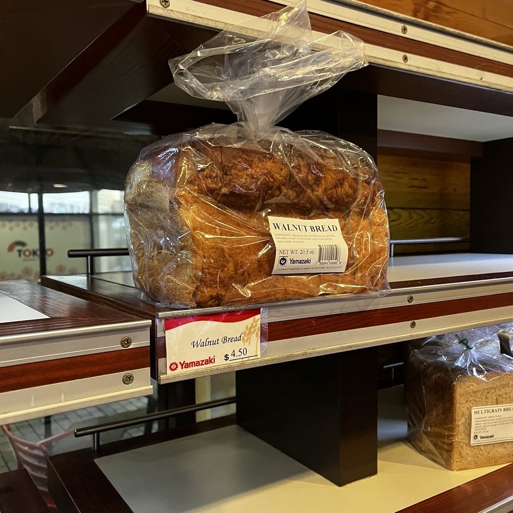 Yamazaki Bakery - Bakeries Near Me - Los Angeles, California Yamazaki Bakery - Bakeries Near Me - Los Angeles, California