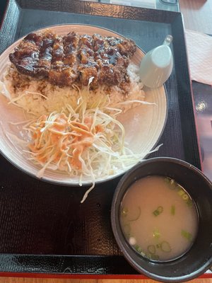 Kumamoto Ramen by null